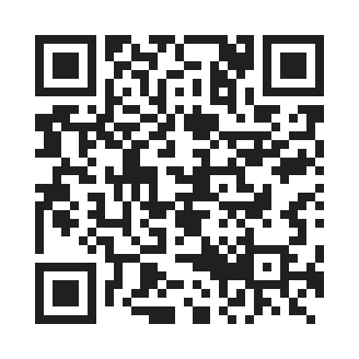 bake for itest by QR Code