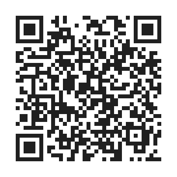 chinahero for itest by QR Code