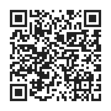 event for itest by QR Code