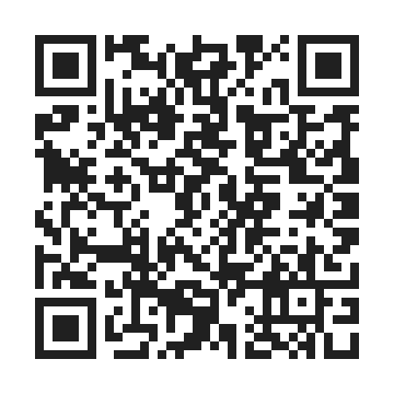 famires for itest by QR Code