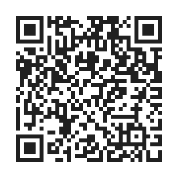 insect for itest by QR Code
