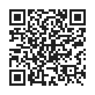 lic for itest by QR Code