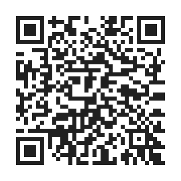 material for itest by QR Code