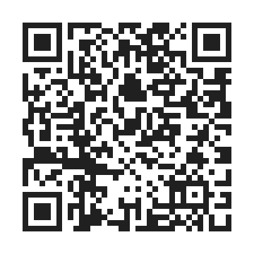soundtrack for itest by QR Code