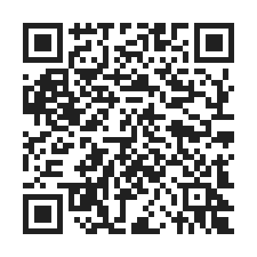 tropical for itest by QR Code
