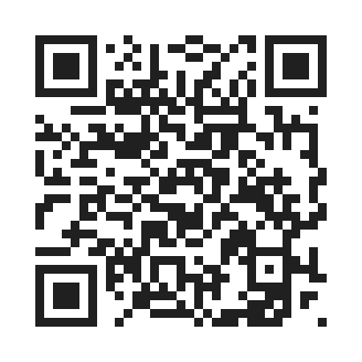 expo for itest by QR Code