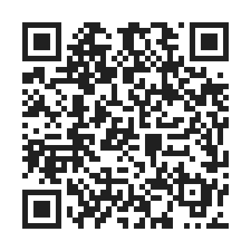 gurume for itest by QR Code
