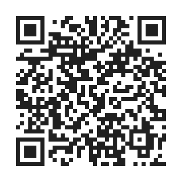 onsen for itest by QR Code