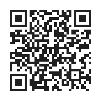 pot for itest by QR Code