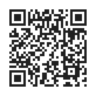 salt for itest by QR Code