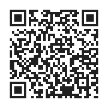 travel for itest by QR Code