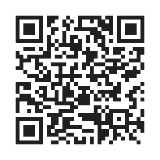 wm for itest by QR Code